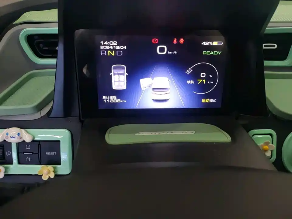 Wuling Hongguang MINIEV