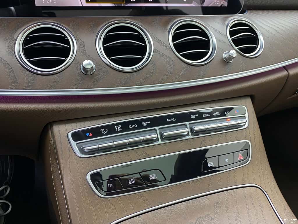Mercedes-Benz E-Class, 2023 19