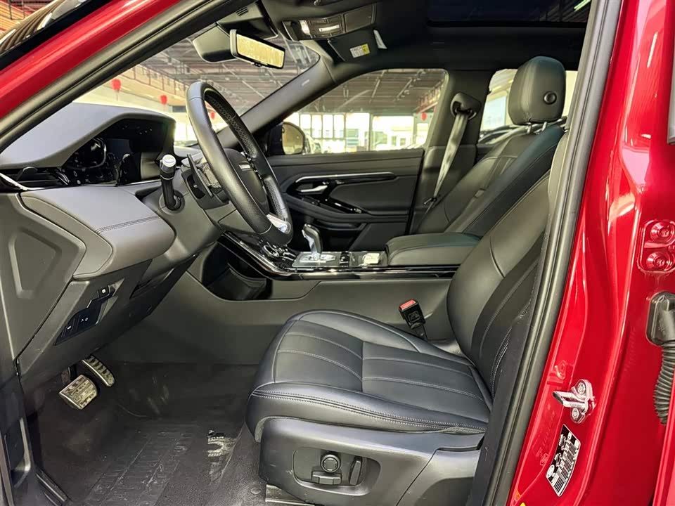 Land Rover Range Rover Aurora