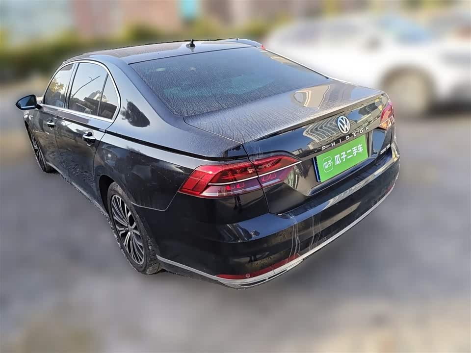 Volkswagen Huiang