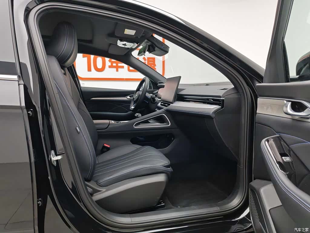 Geely Preface, 2026 23