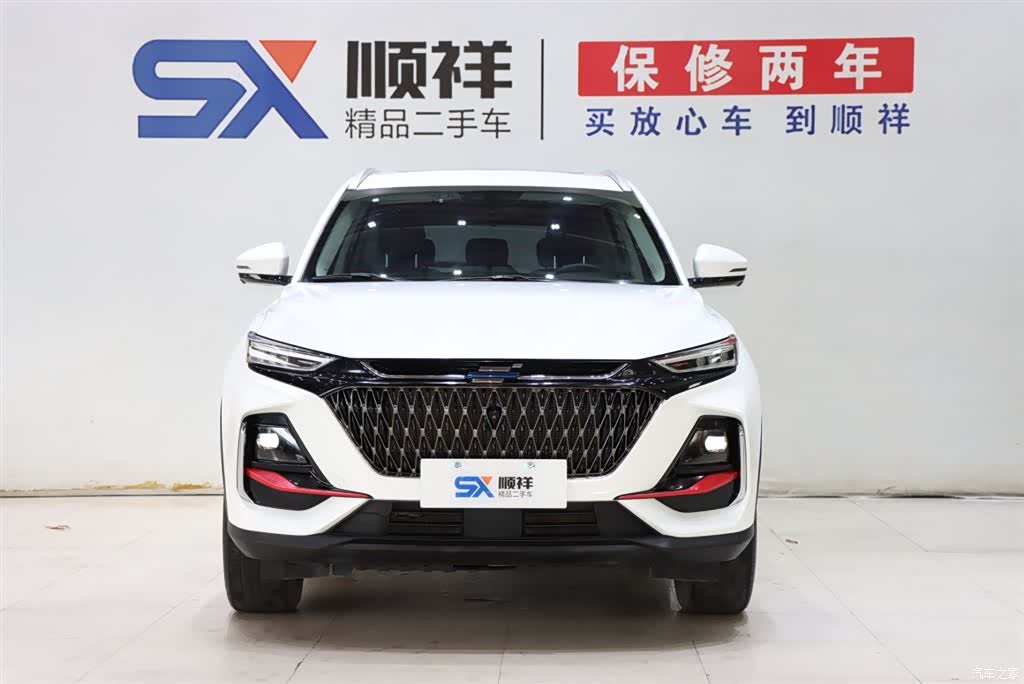 Changan X7, 2023 2