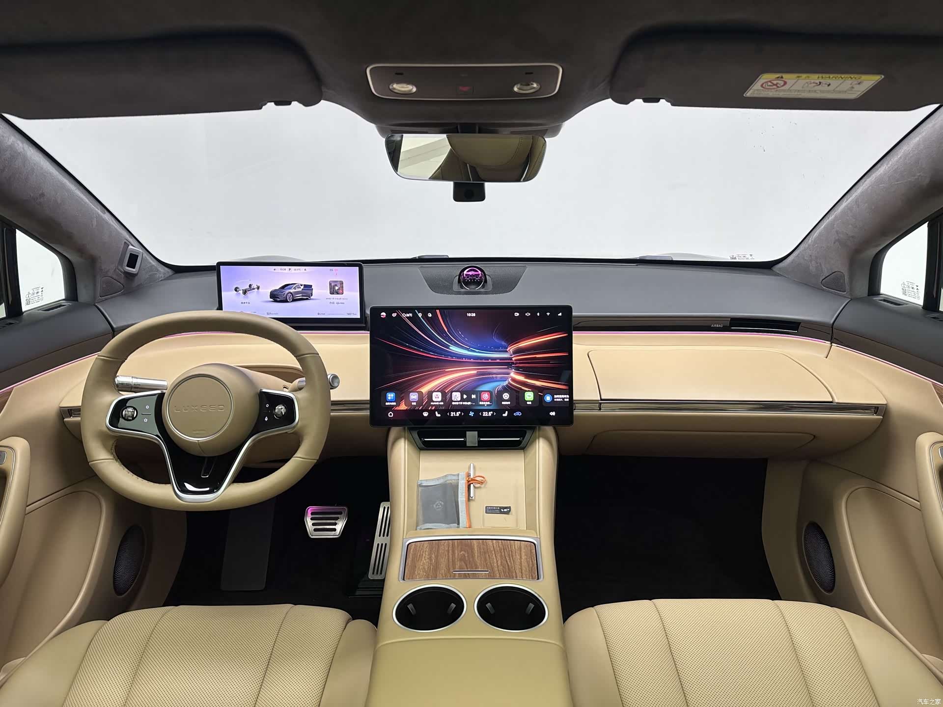 Luxeed R7, 2025 19
