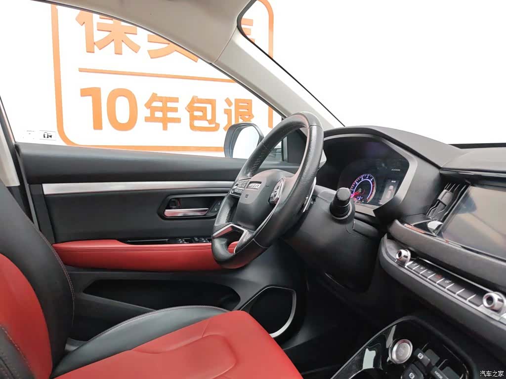 Haval H2, 2017 22
