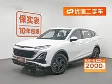 ����T90 2025�� ��ҫ�� 1.5T ������