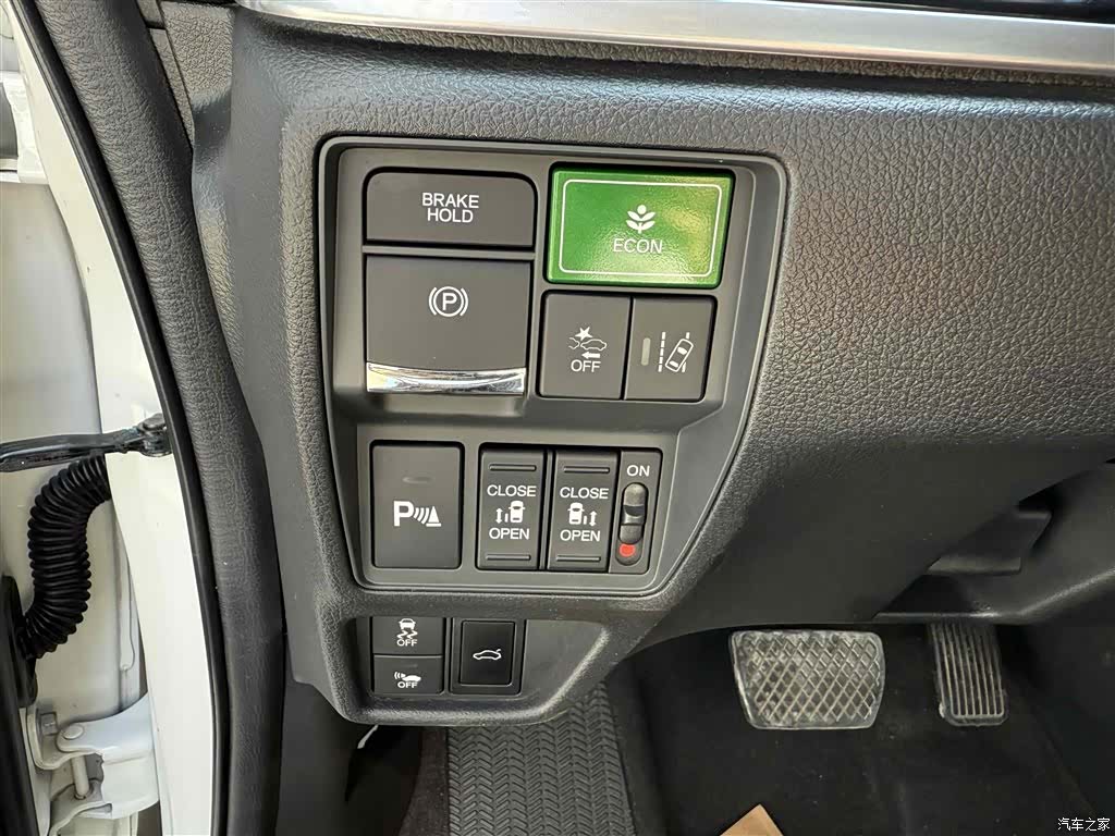 Honda Elysion, 2021 13
