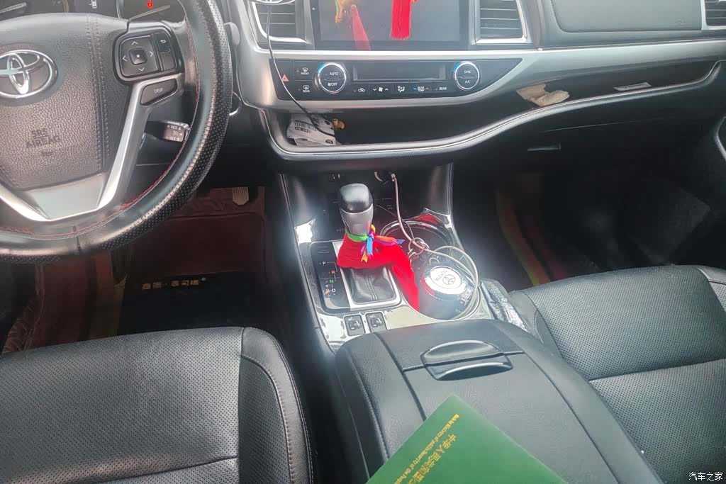 Toyota Highlander, 2017 16