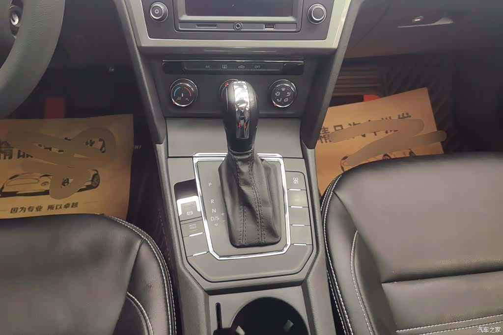 Volkswagen Lamando, 2018 16