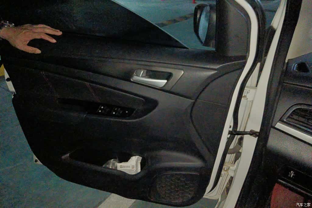 Changan A600EV, 2021 7