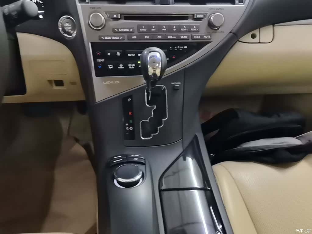 Lexus RX, 2015 14