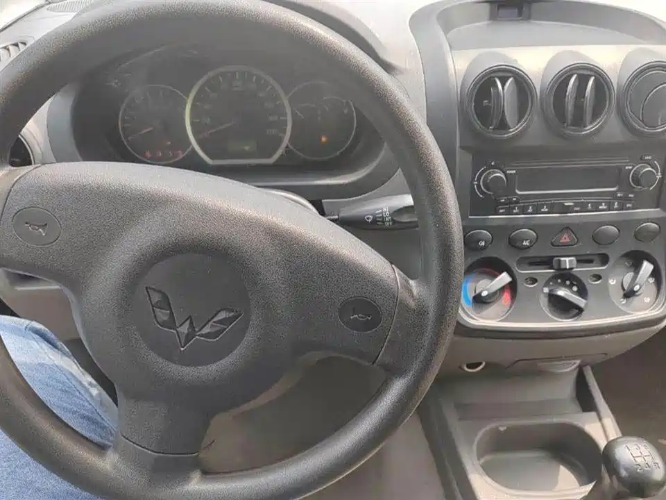 Wuling Wuling Hongguang