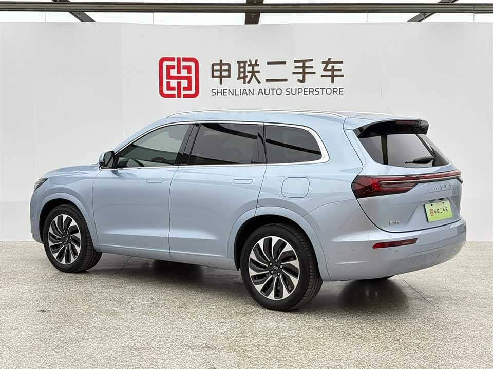 HarmonyOS Ask the world M7