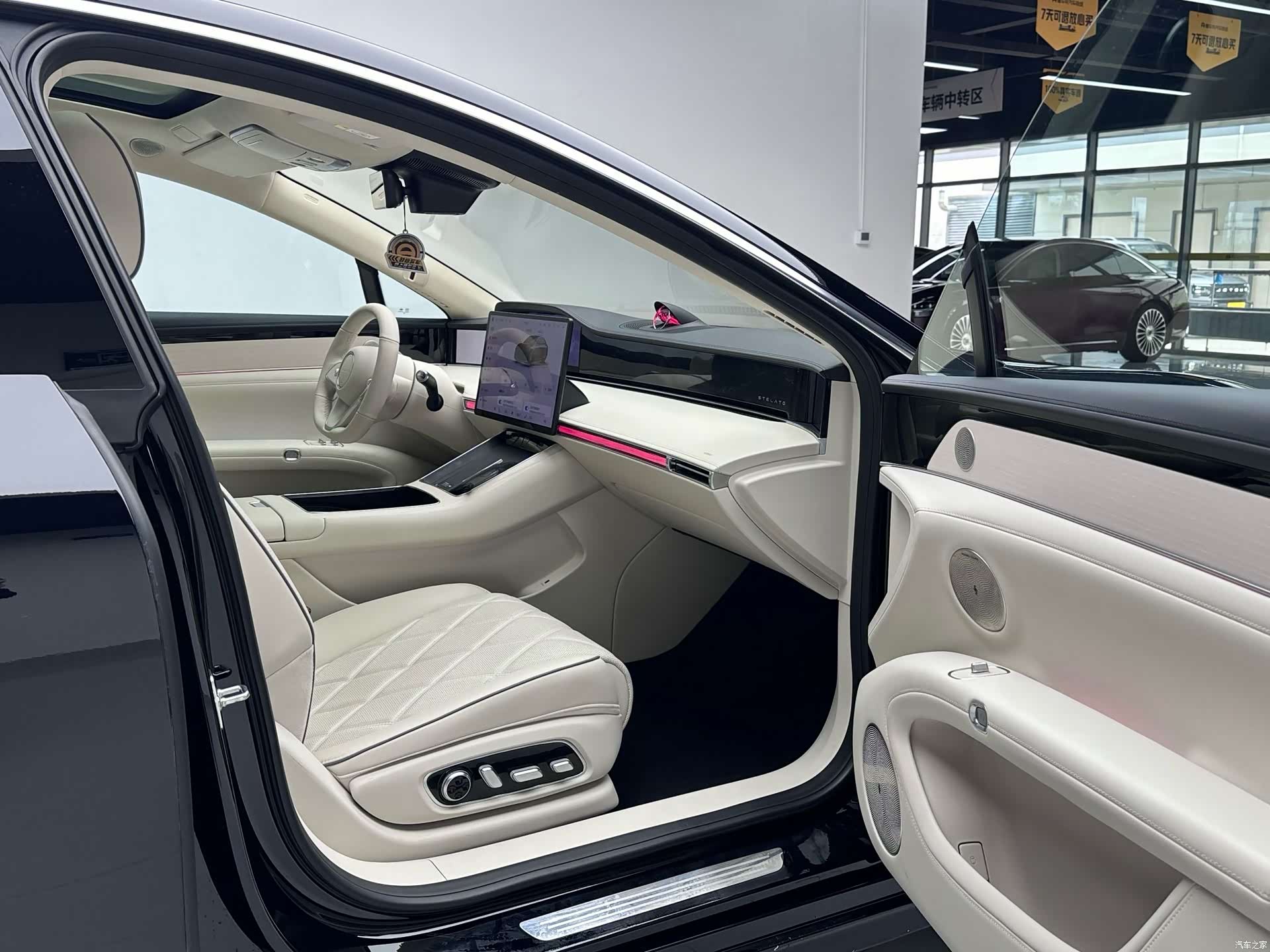 Stelato S9, 2025 11