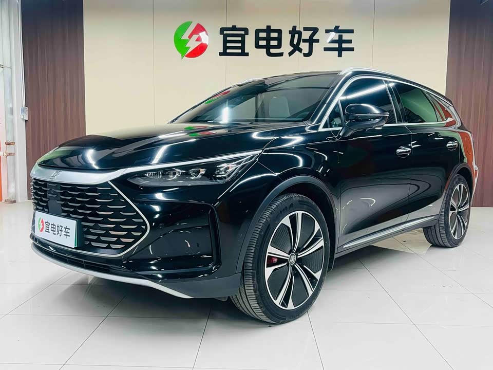 BYD Tangxin Energy