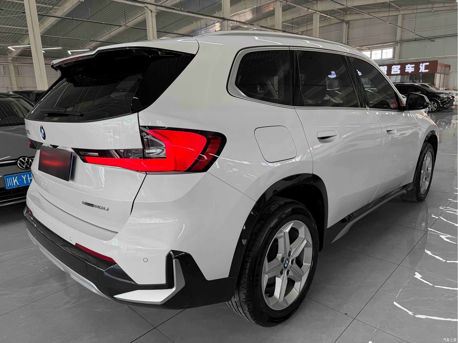 BMW X1, 2023 4