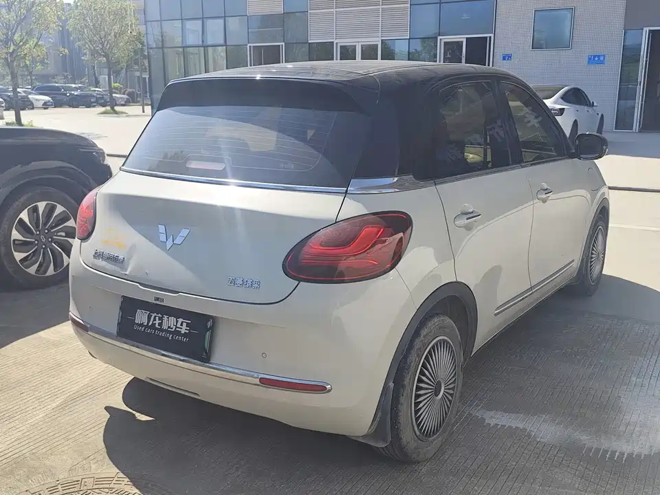 Wuling Wuling Bingguo