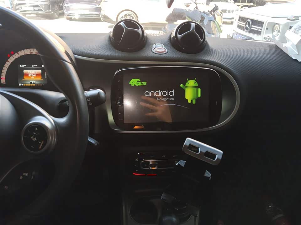 smart forfour