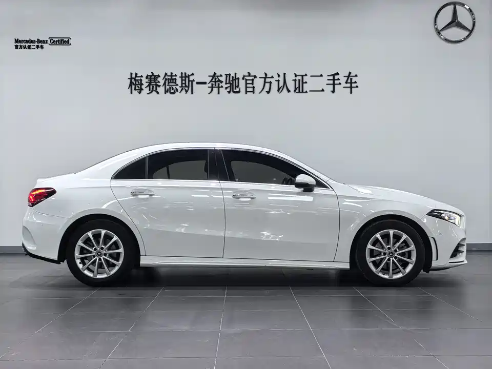 Mercedes-Benz Class A