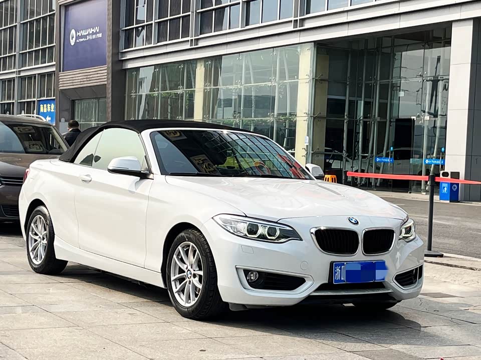 BMW 2 series