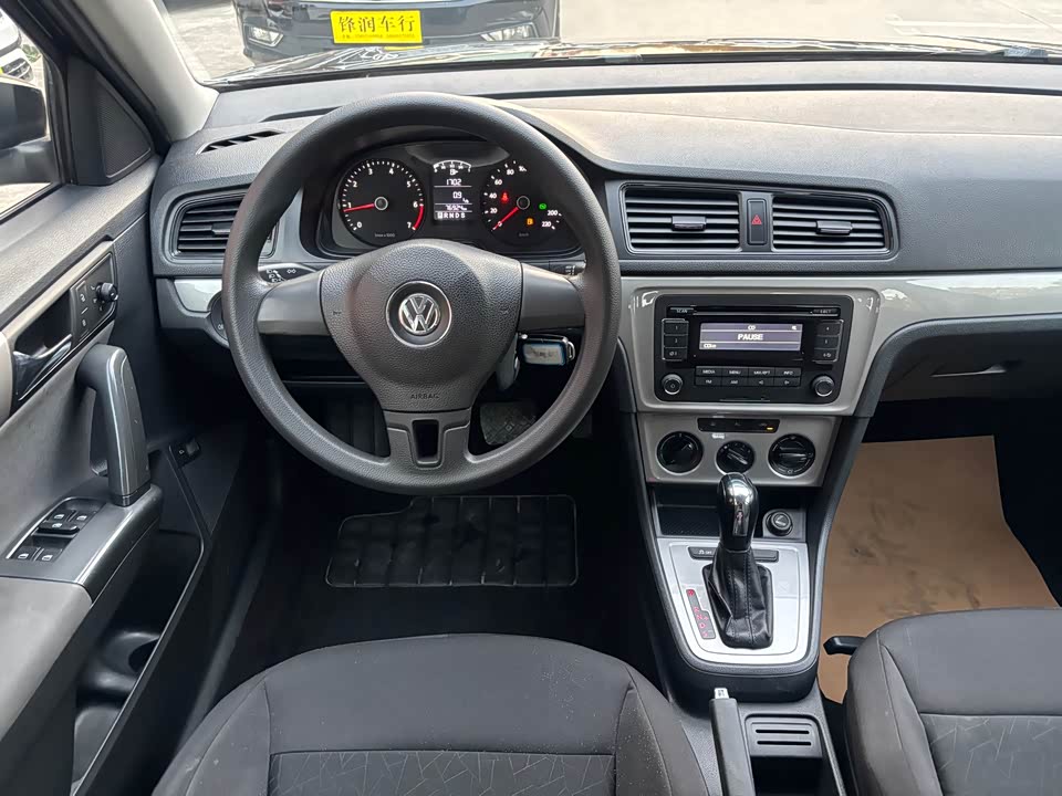 Volkswagen Lavida