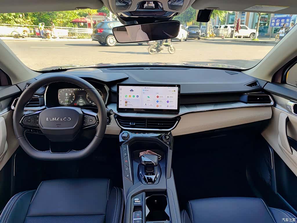 Lynk & Co 02, 2023 10