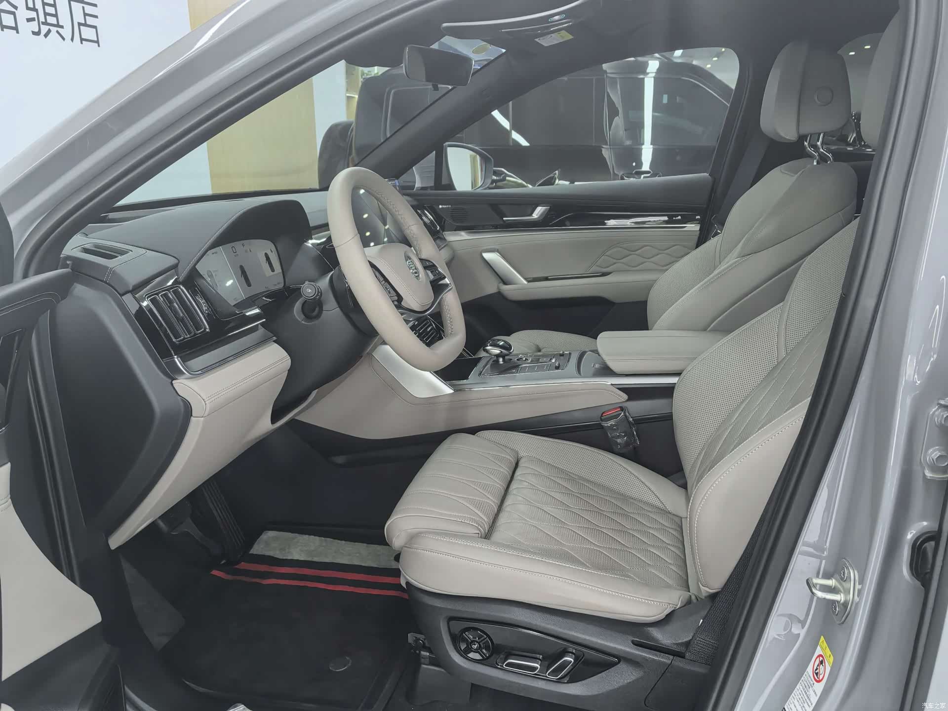 BYD Tang, 2025 8