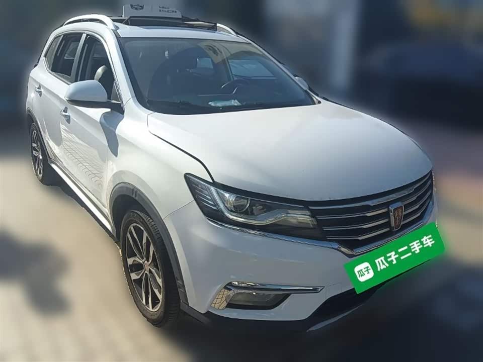 Roewe RX5