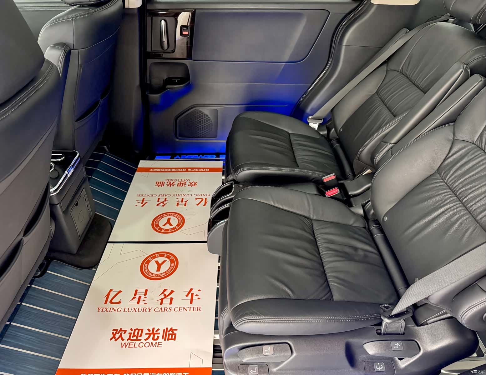 Honda Odyssey, 2020 9