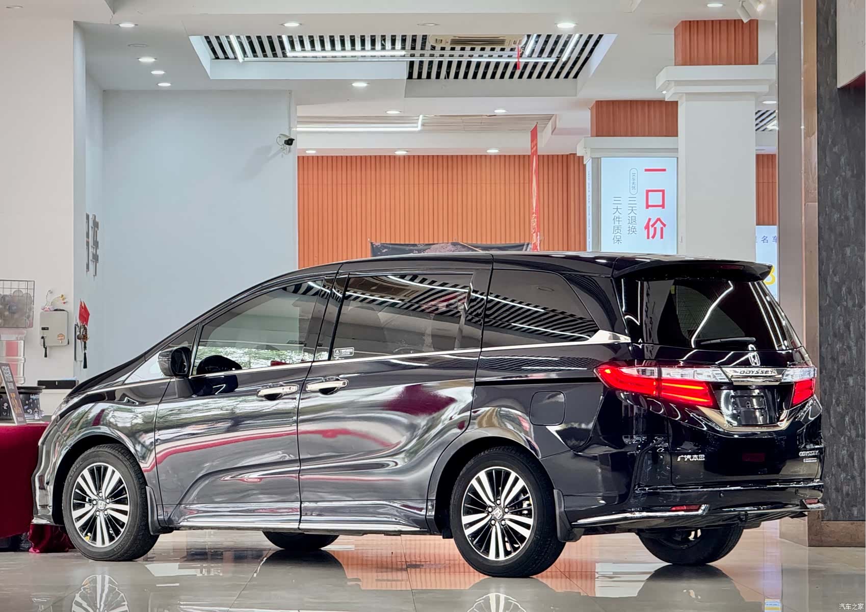 Honda Odyssey, 2020 все фото