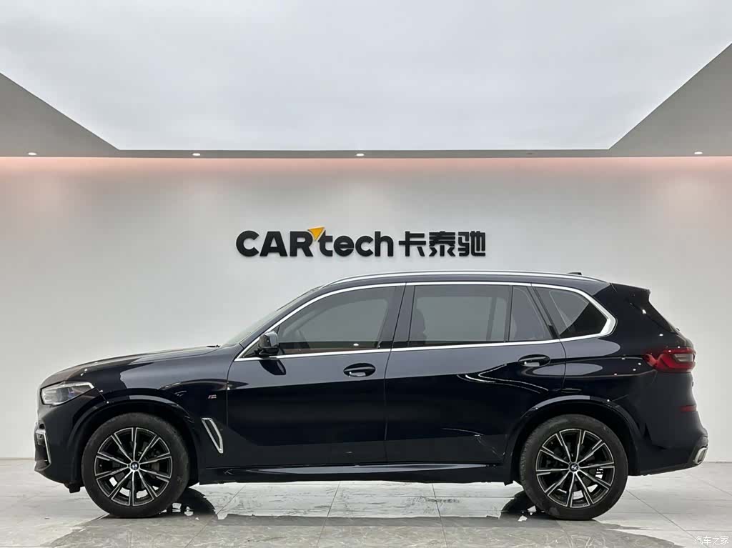 BMW X5, 2023 2