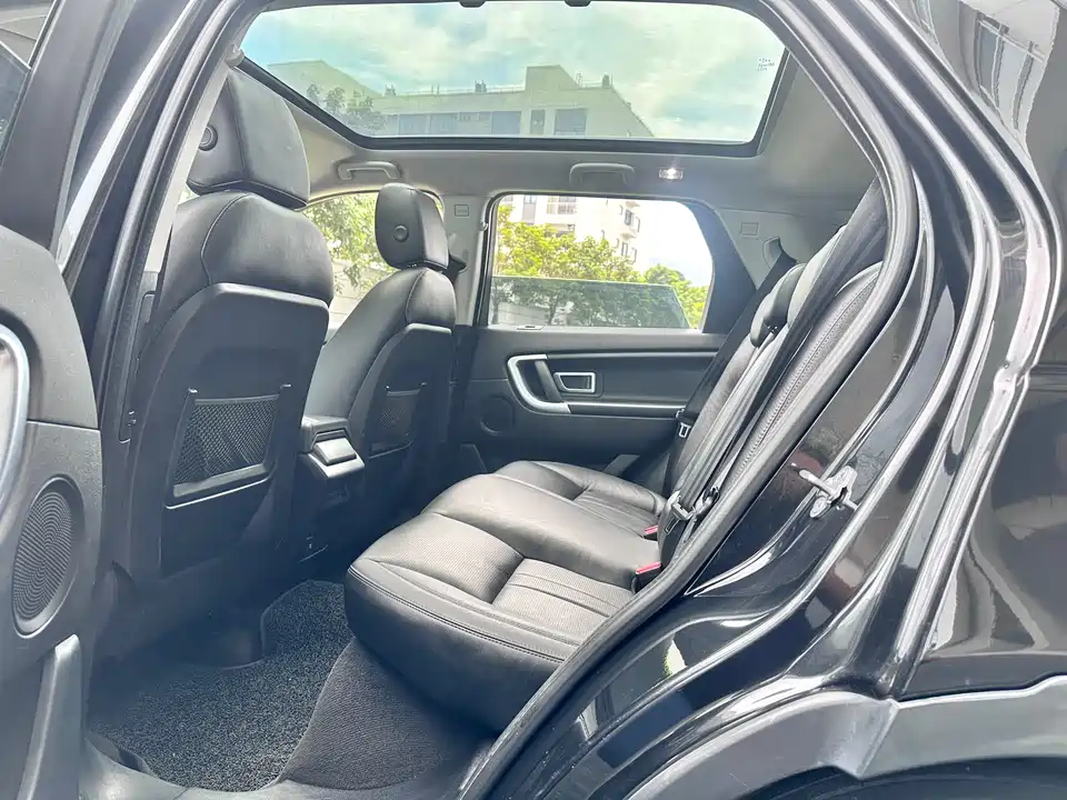 Land Rover Discover Shenxing