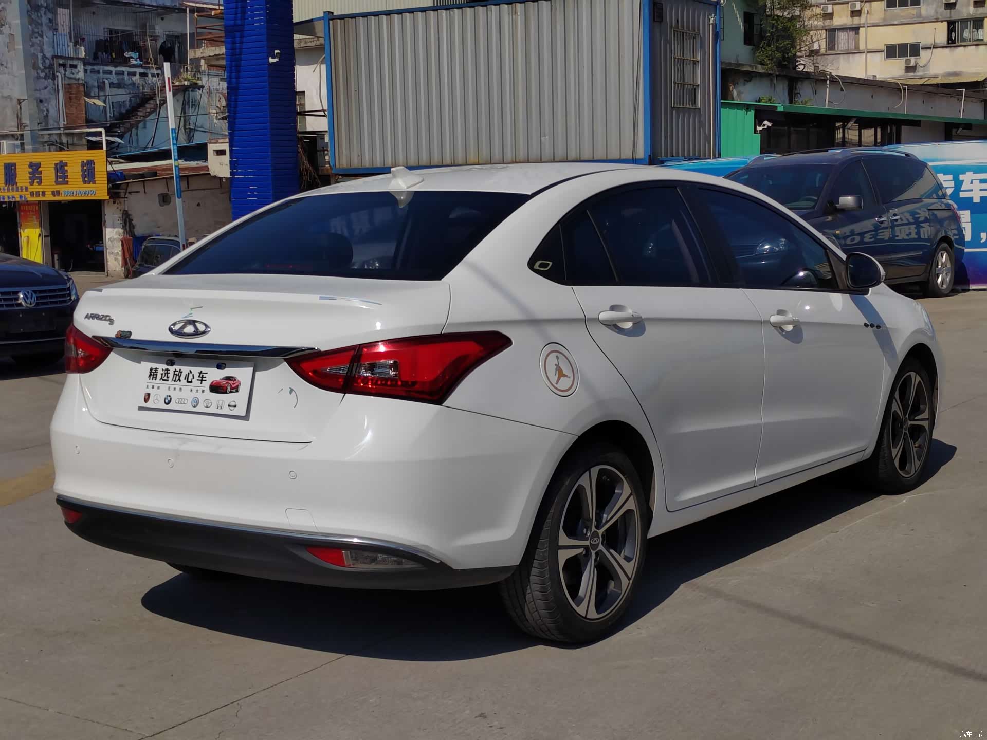 Chery 5, 2020 14