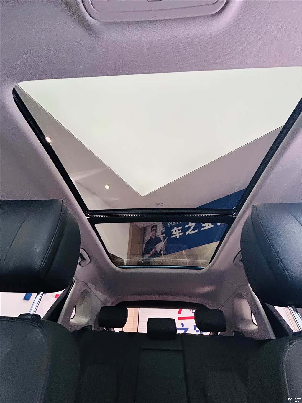 Hongqi HS5, 2024 25