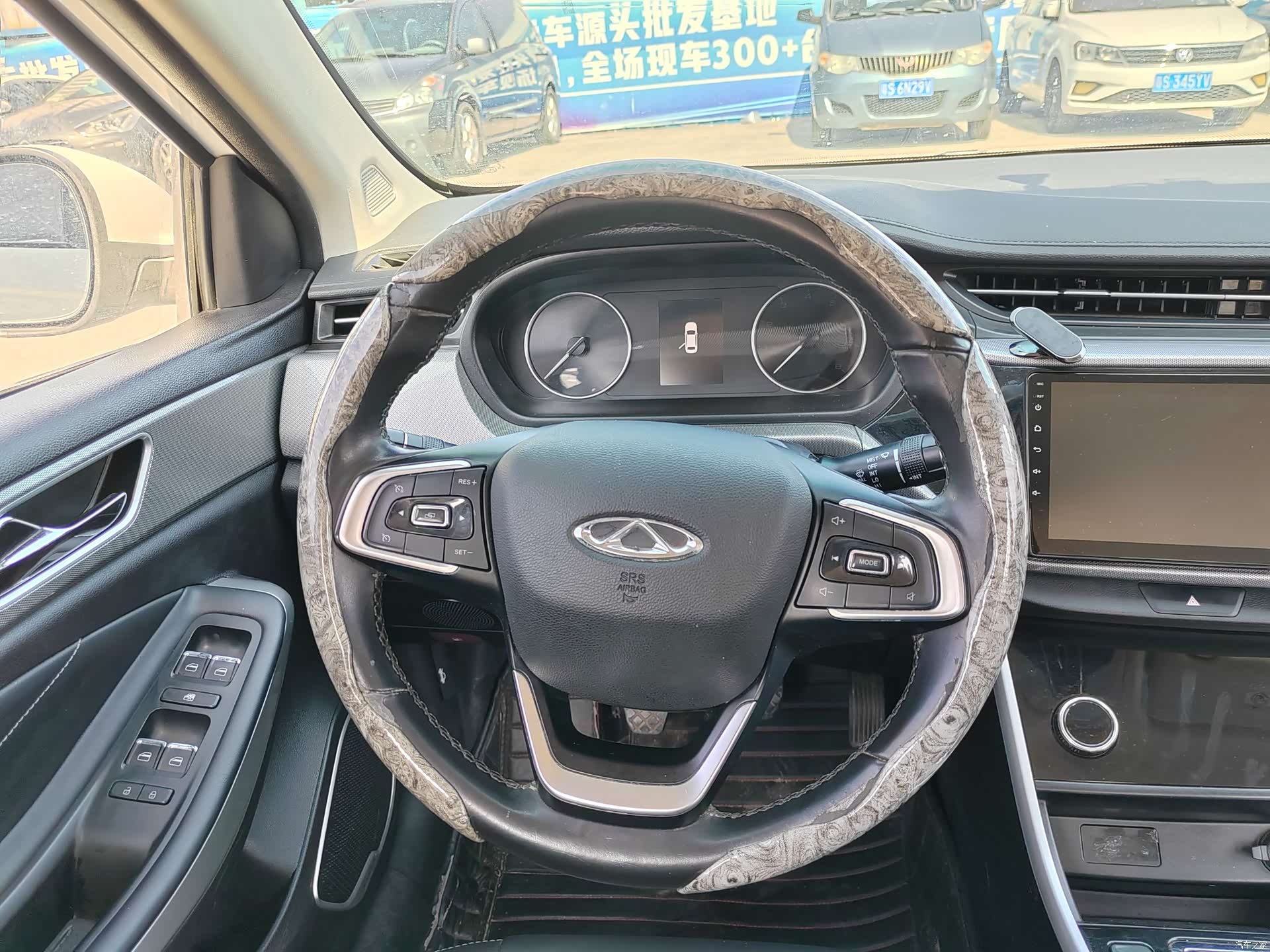 Chery 5, 2020 10