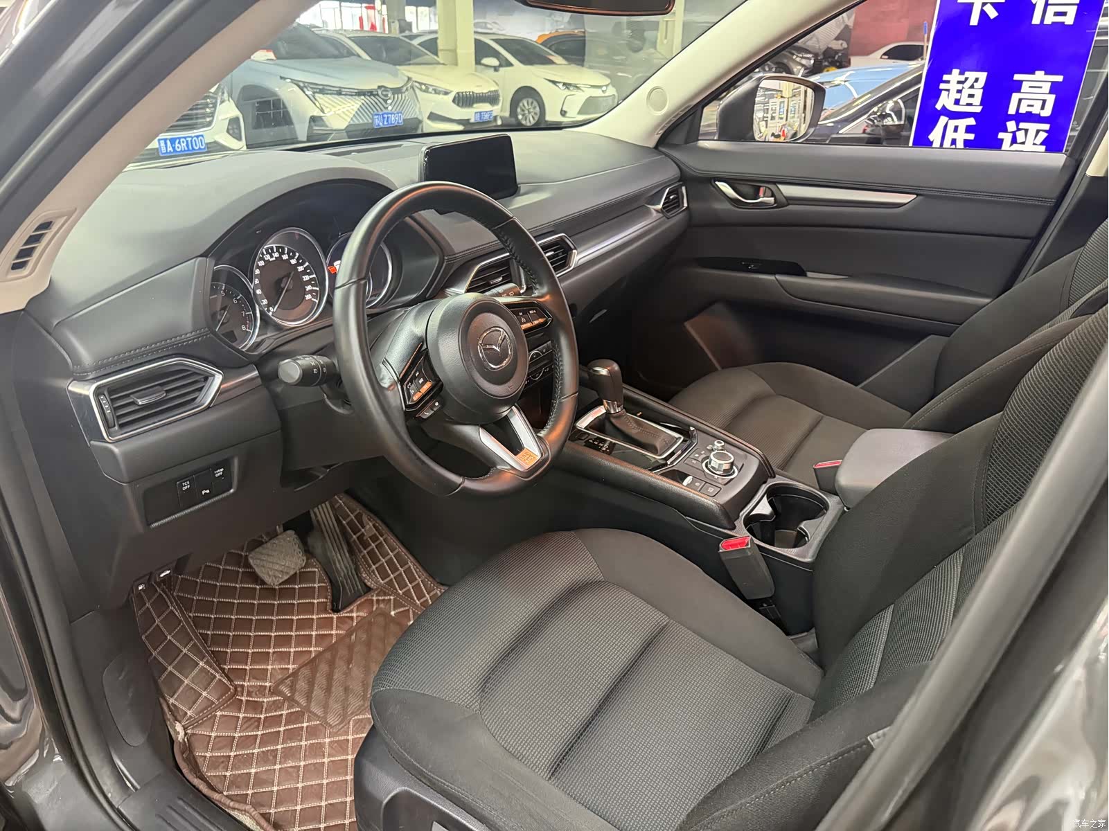 Mazda CX-5, 2021 7