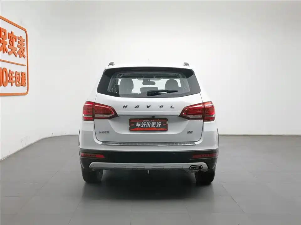 Haval H6