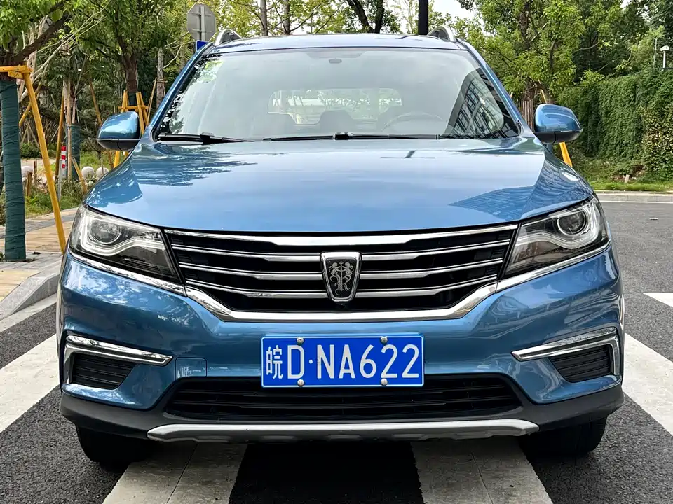 Roewe RX5