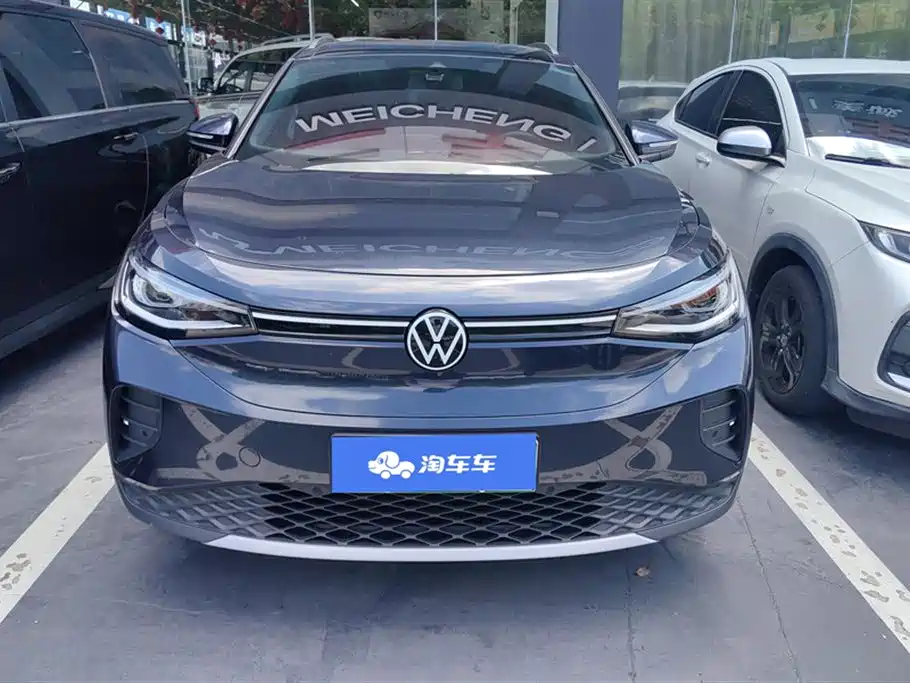 Volkswagen ID.4 CROZZ