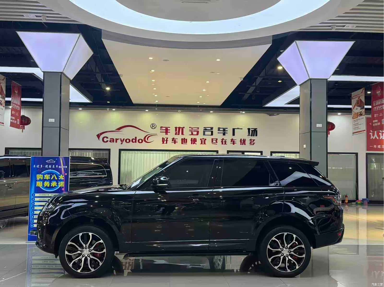 Land Rover Range Rover, 2014 3