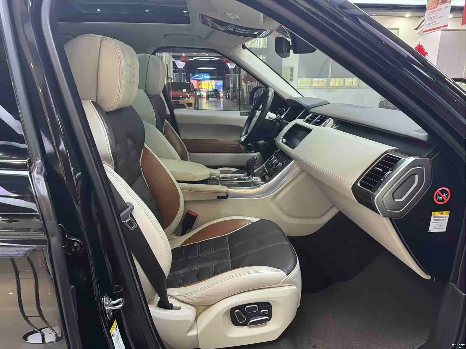 Land Rover Range Rover, 2014 7