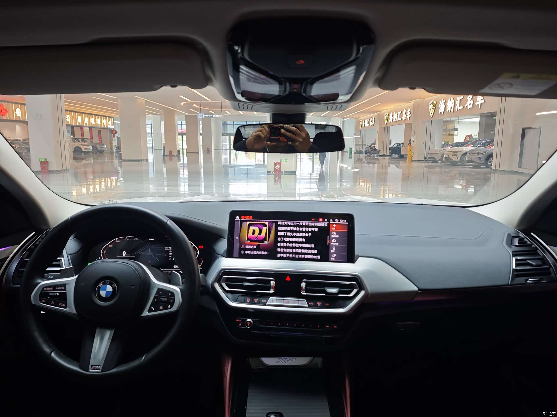 BMW X4, 2024 14