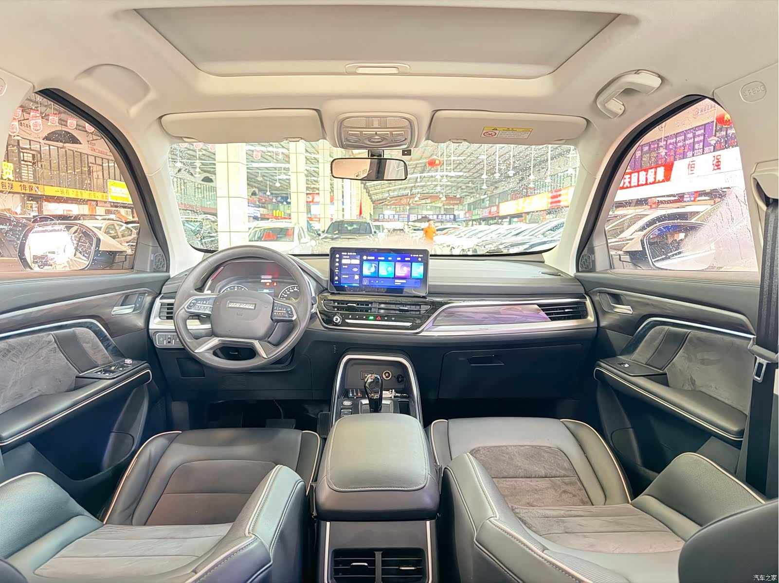Haval H6, 2022 9