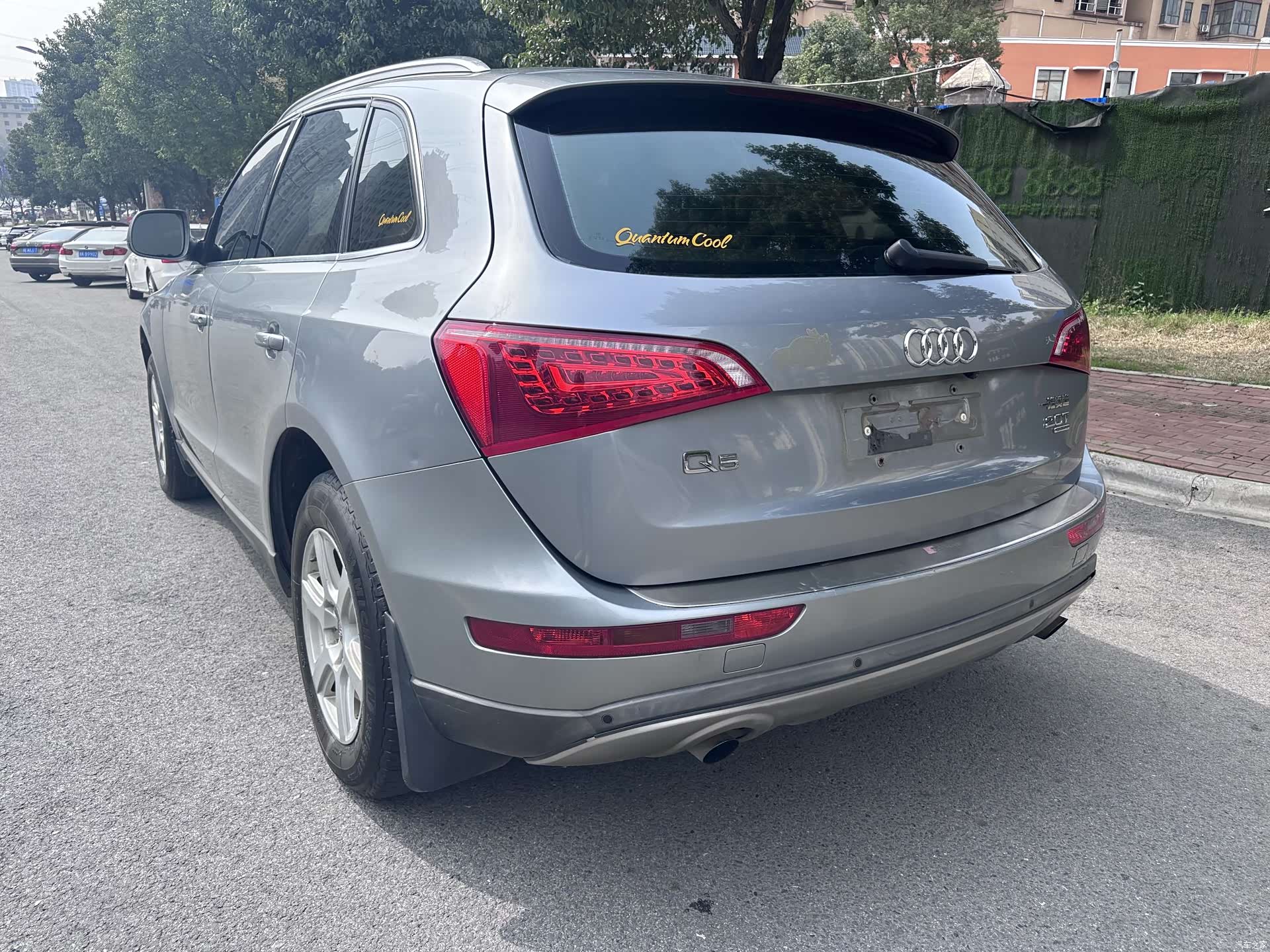 Audi Q5, 2012 7