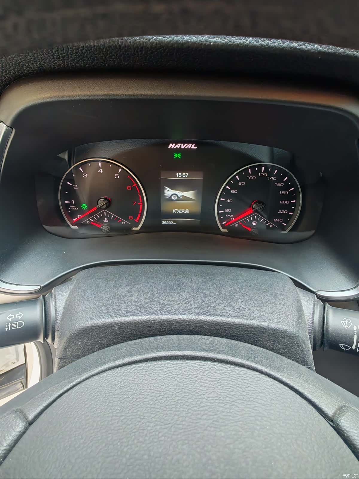 Haval H6, 2022 11
