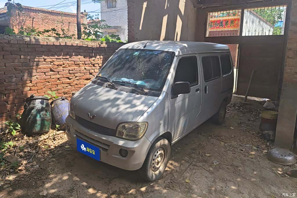 Wuling LSI, 2017 1