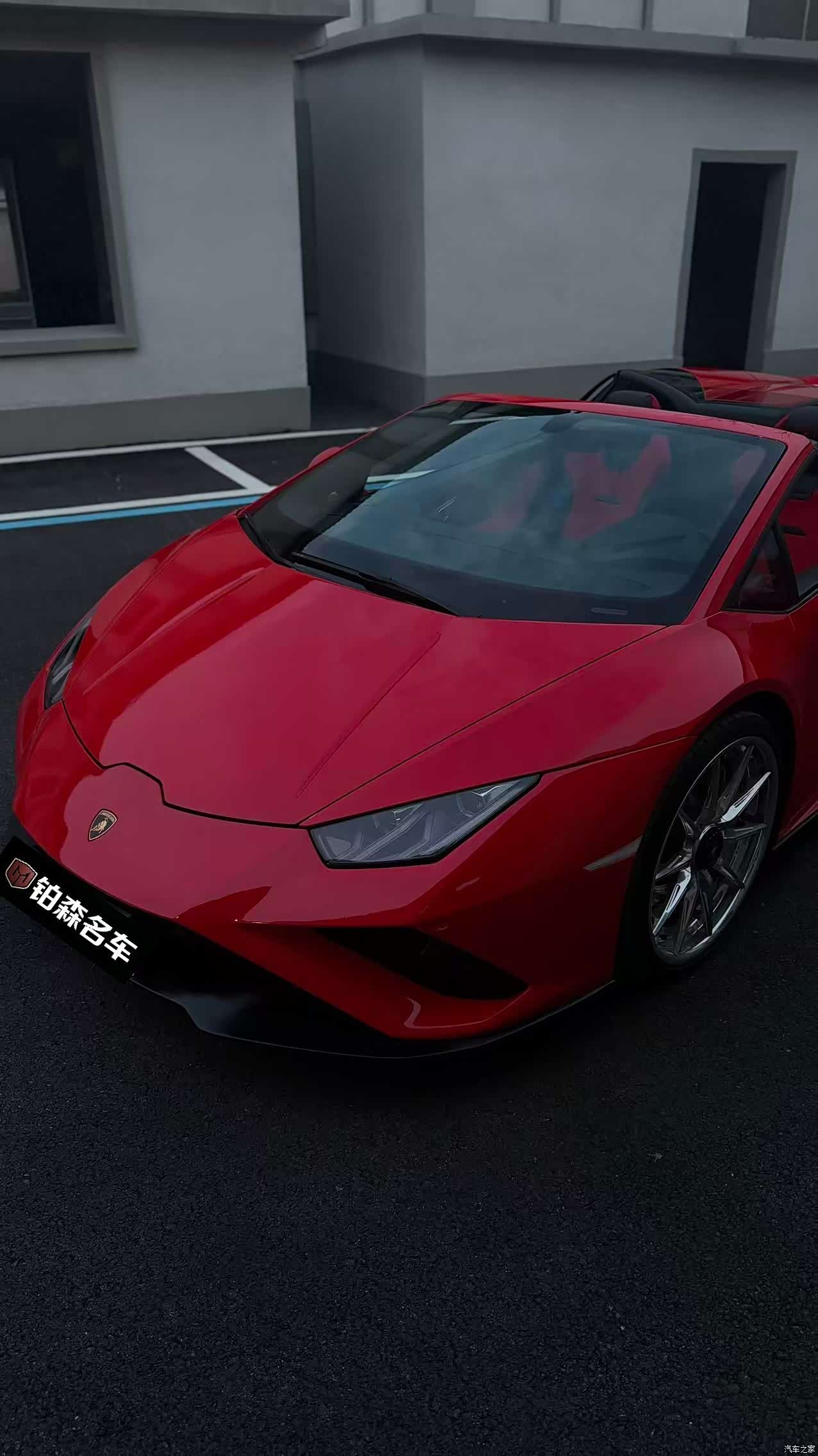 Lamborghini Huracán