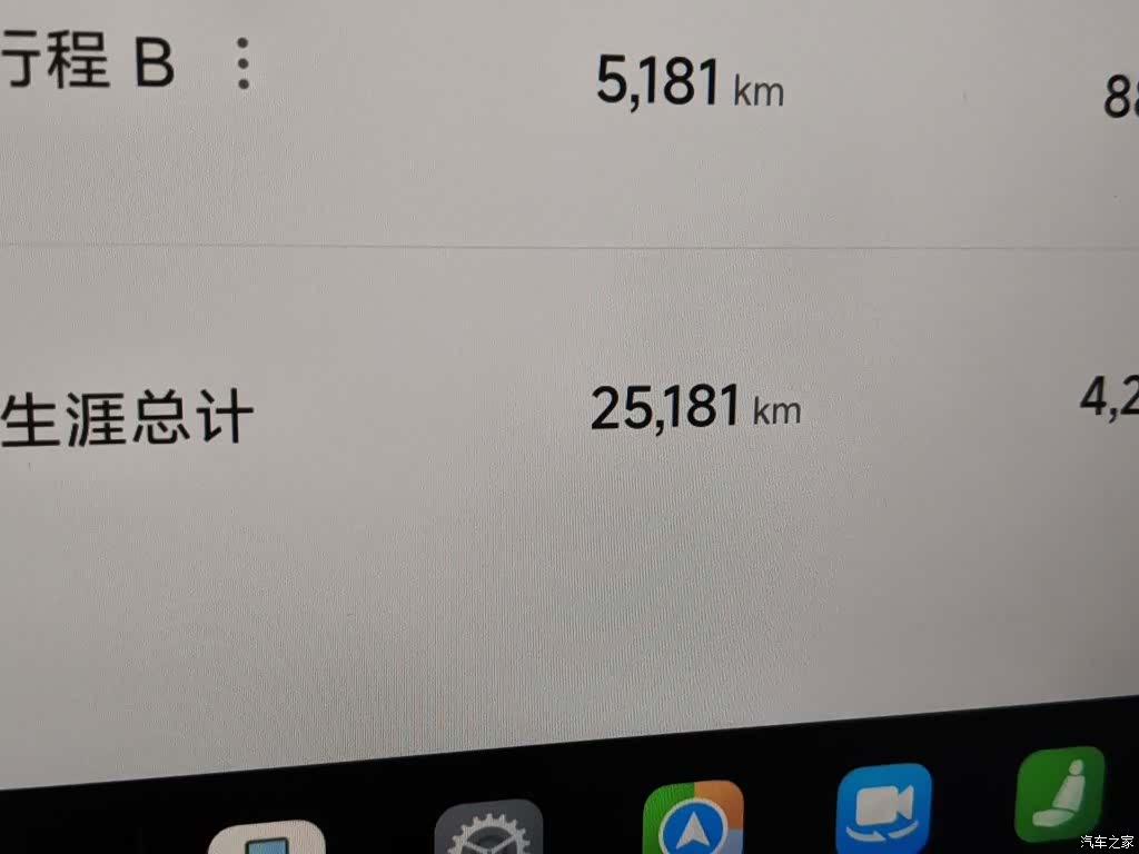Xiaomi SU7, 2024 все фото