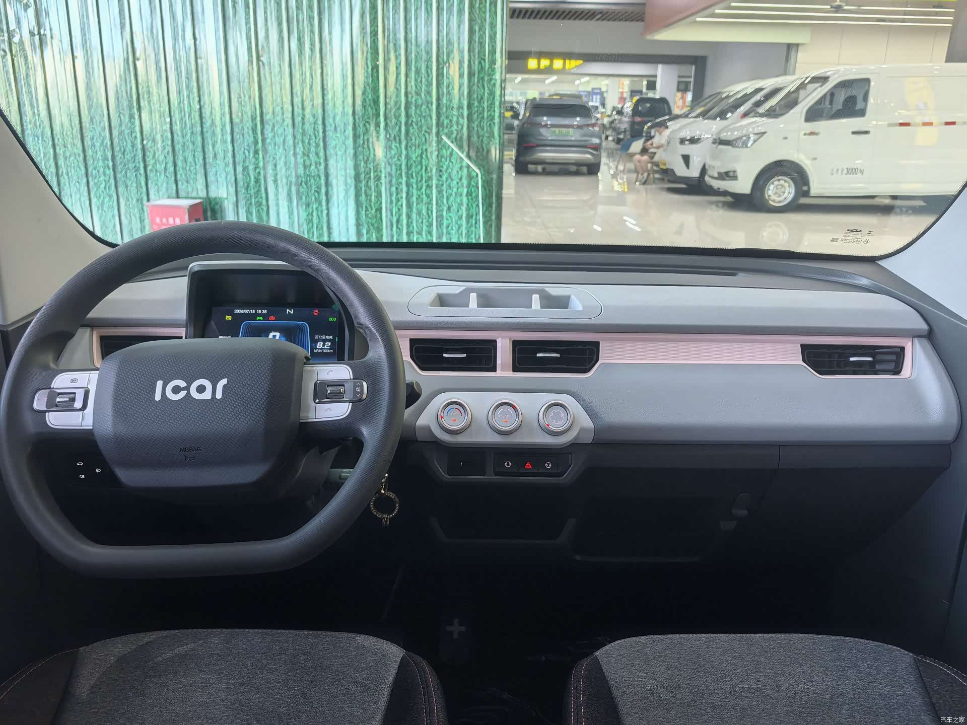 Chery QQ, 2023 все фото