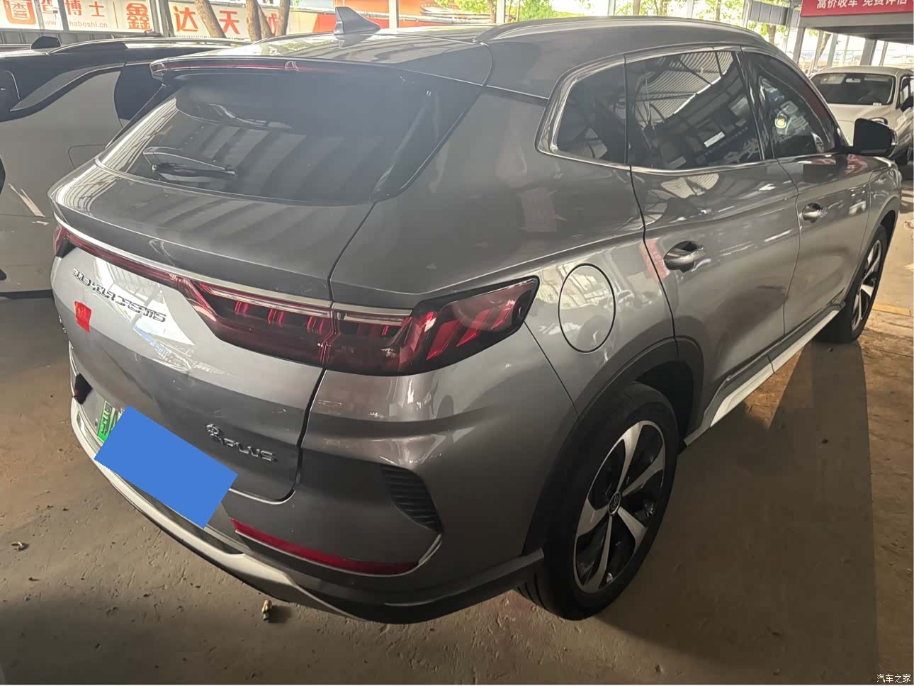 BYD Song, 2022 9