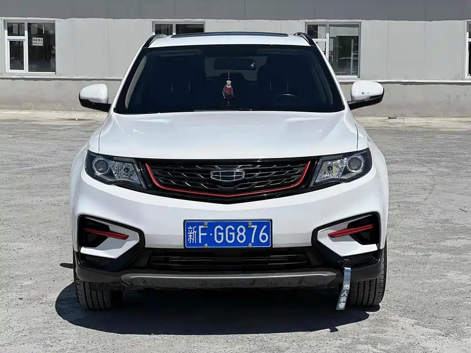 Geely Atlas